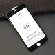 گلس ۵D آیفون iPhone 6 Plus / 6s Plus مشکی