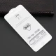 گلس ۵D آیفون iPhone 7 Plus / 8 Plus سفید