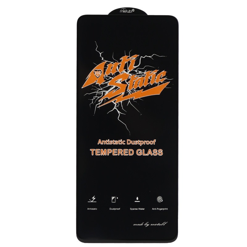 گلس Anti Static سامسونگ Samsung Galaxy S20 FE