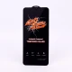 گلس Anti Static سامسونگ Samsung Galaxy A04s