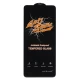 گلس Anti Static سامسونگ Samsung Galaxy A53 5G