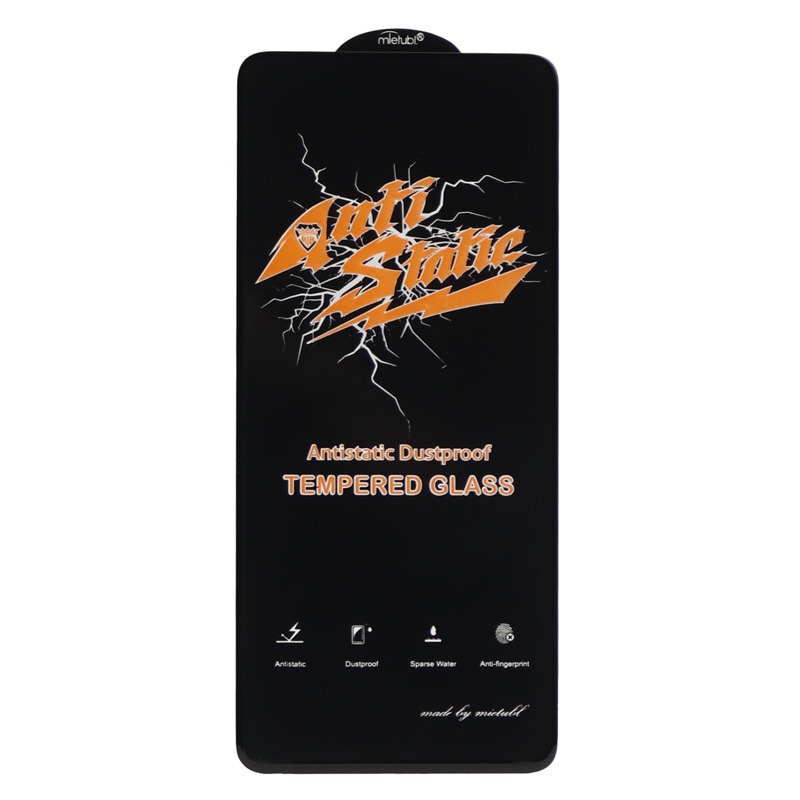گلس Anti Static سامسونگ Samsung Galaxy A53 5G