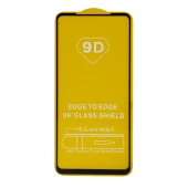 گلس تمام چسب Samsung A21