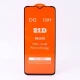 گلس فول چسب OG سامسونگ Galaxy A04s