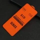 گلس فول چسب OG سامسونگ Galaxy A52 / A52s