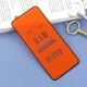 گلس فول چسب OG شیائومی Redmi Note 11 4G