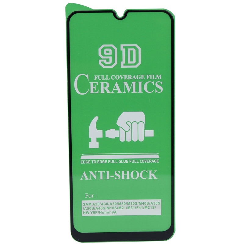 گلس سرامیکی براق Samsung Galaxy M21 / A20 / A30 / A50