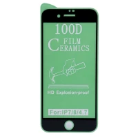 گلس سرامیکی iPhone 7/8/SE 2020 مشکی