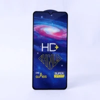 گلس تمام صفحه +HD سامسونگ Samsung Galaxy A13 4G