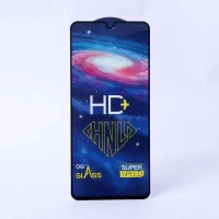 گلس تمام صفحه +HD سامسونگ Samsung Galaxy A33 5G