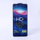 گلس تمام صفحه +HD سامسونگ Samsung Galaxy A33 5G
