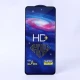 گلس تمام صفحه +HD سامسونگ Samsung Galaxy A53 5G