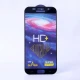 گلس تمام صفحه +HD سامسونگ Samsung Galaxy A7 2017