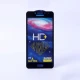 گلس تمام صفحه +HD سامسونگ Samsung Galaxy J2 Prime
