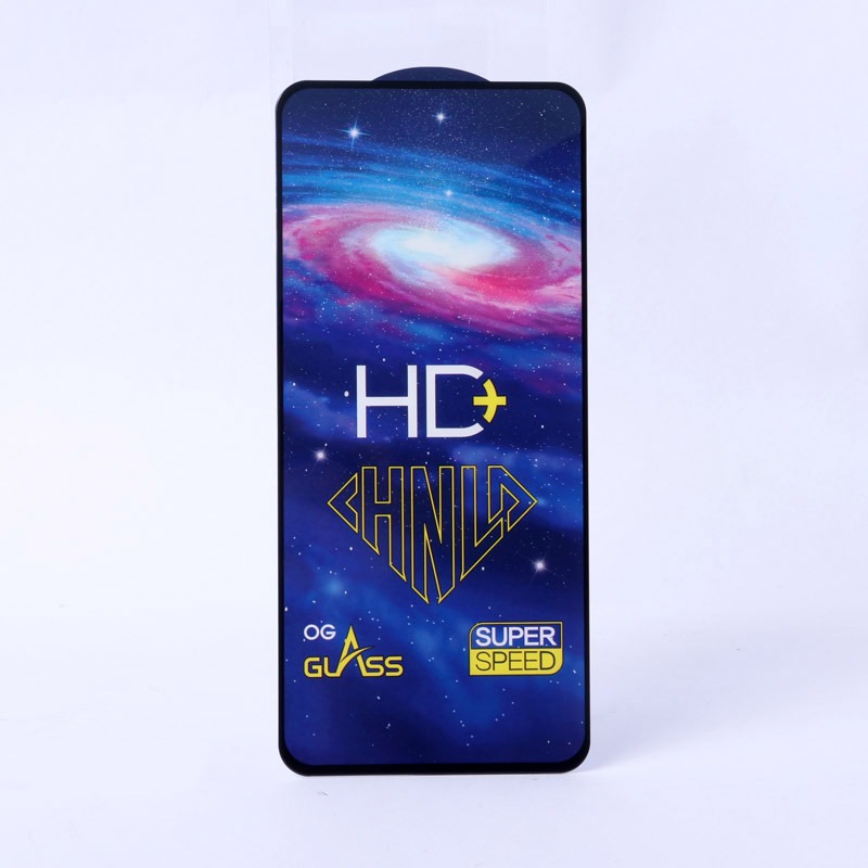 گلس تمام صفحه +HD سامسونگ Samsung Galaxy S20 FE