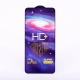 گلس تمام صفحه +HD سامسونگ Samsung Galaxy S21 FE 5G