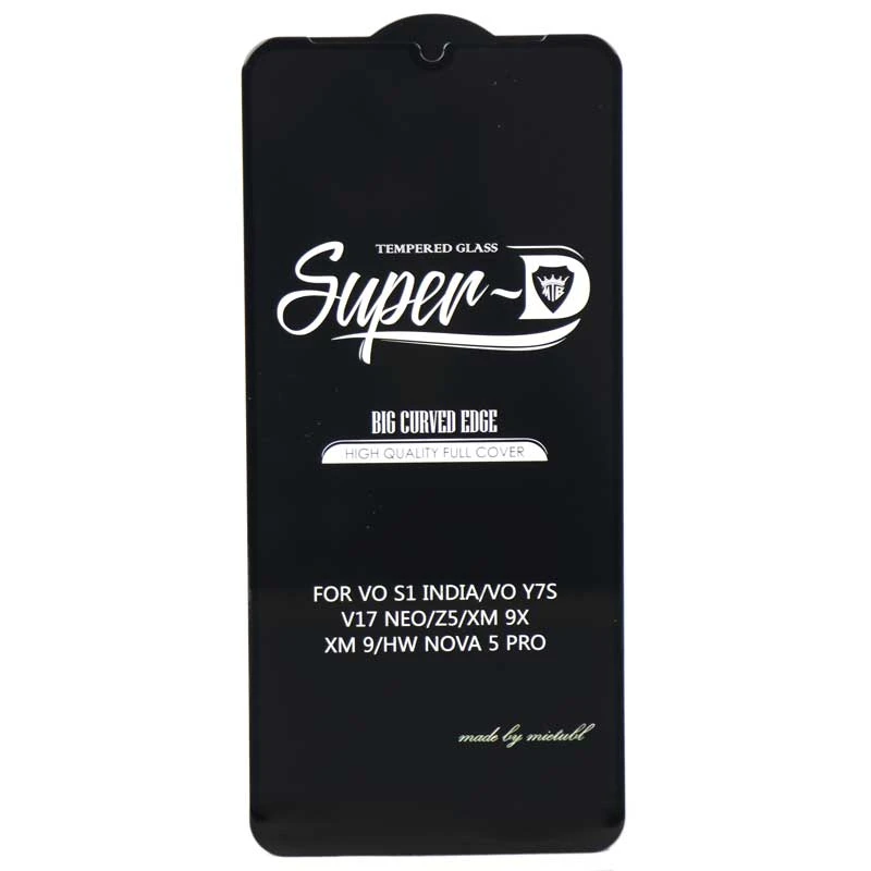 گلس SUPER D هواوی Nova 5 Pro