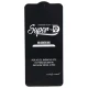 گلس SUPER D هواوی Nova 5 Pro