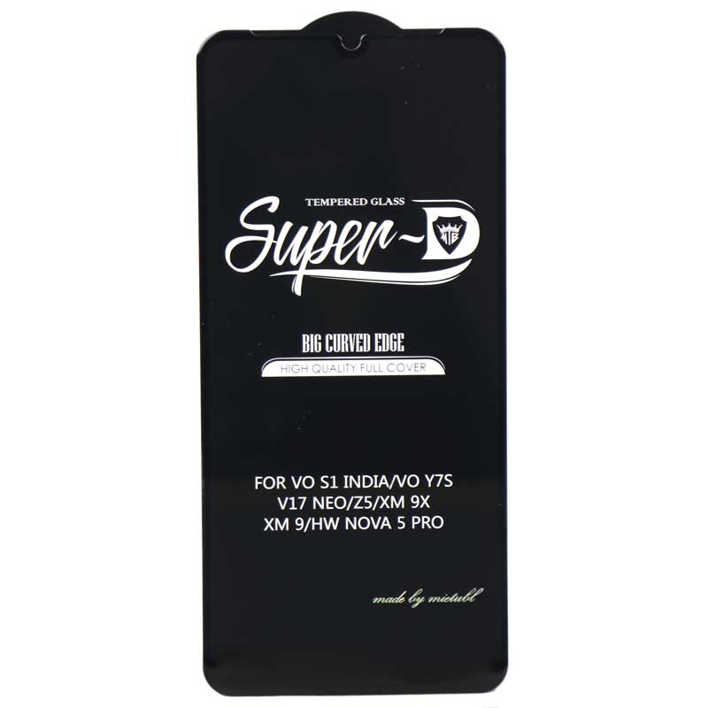 گلس SUPER D هواوی Nova 5 Pro