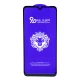 گلس تمام چسب Lion King شیائومی Xiaomi Redmi Note 7 Pro آبی