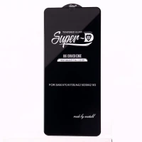 گلس SUPER D سامسونگ Samsung Galaxy A04
