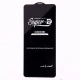 گلس SUPER D سامسونگ Samsung Galaxy A13 5G / A04s
