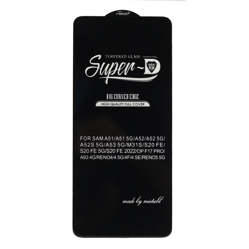 گلس SUPER D سامسونگ Samsung Galaxy A52 / A52s