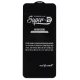 گلس SUPER D سامسونگ Samsung Galaxy M12