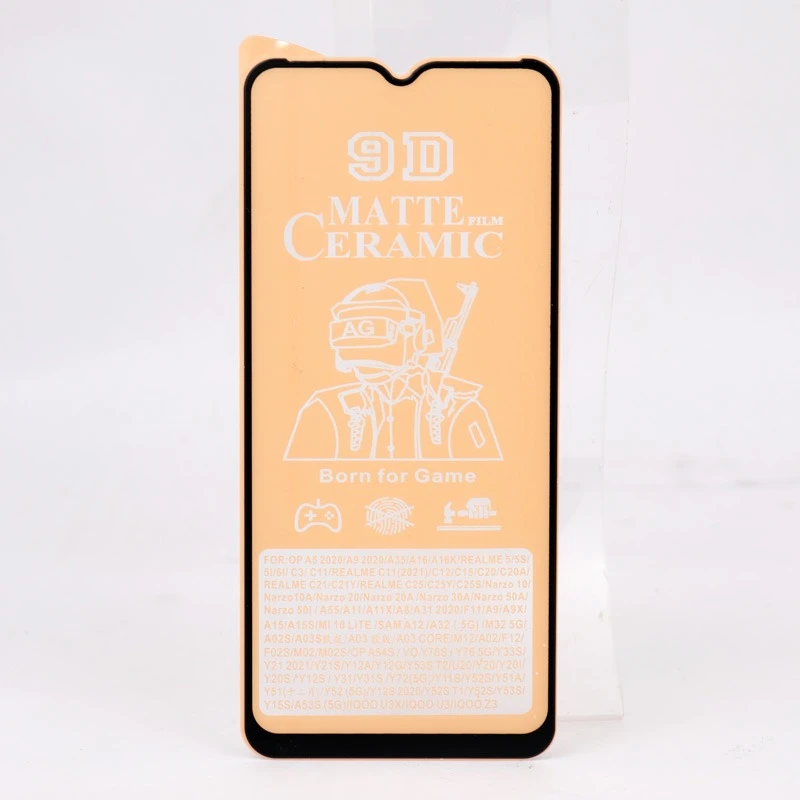 گلس سرامیکی مات Samsung Galaxy M12