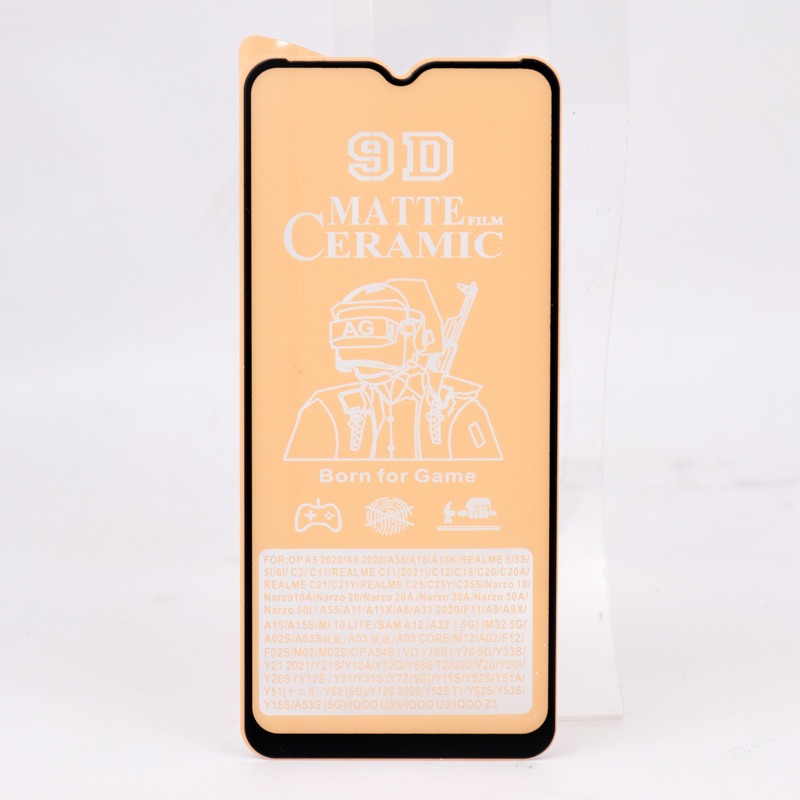 گلس سرامیکی مات Samsung Galaxy M12
