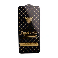 گلس Super D + ESD Anti Static سامسونگ Samsung Galaxy M21