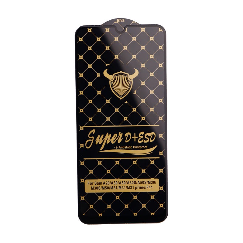 گلس Super D + ESD Anti Static سامسونگ Samsung Galaxy M21
