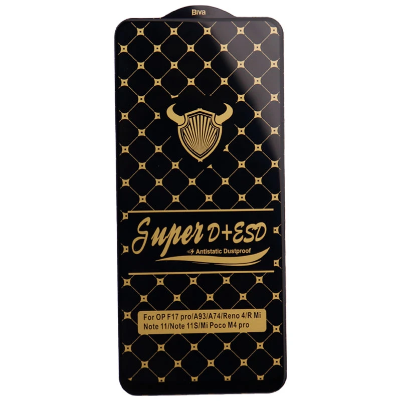 گلس Super D + ESD Anti Static شیائومی Xiaomi Poco M4 Pro