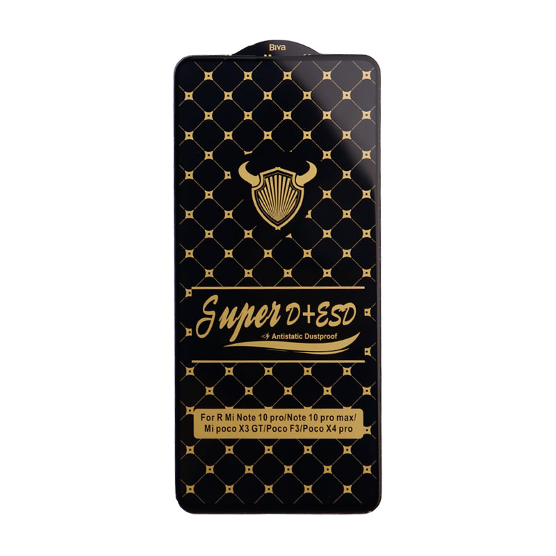 گلس Super D + ESD Anti Static شیائومی Xiaomi Redmi Note 10 Pro