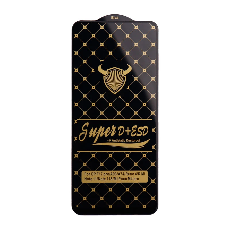 گلس Super D + ESD Anti Static شیائومی Xiaomi Redmi Note 11 / 11s