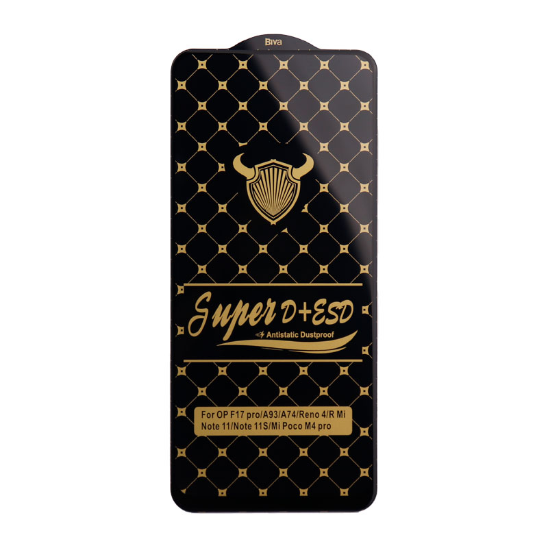 گلس Super D + ESD Anti Static شیائومی Xiaomi Redmi Note 11 / 11s