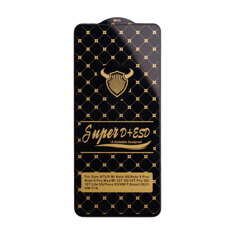 گلس Super D + ESD Anti Static شیائومی Xiaomi Redmi Note 9s