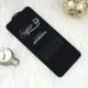 گلس SUPER D شیائومی Poco M3 Pro