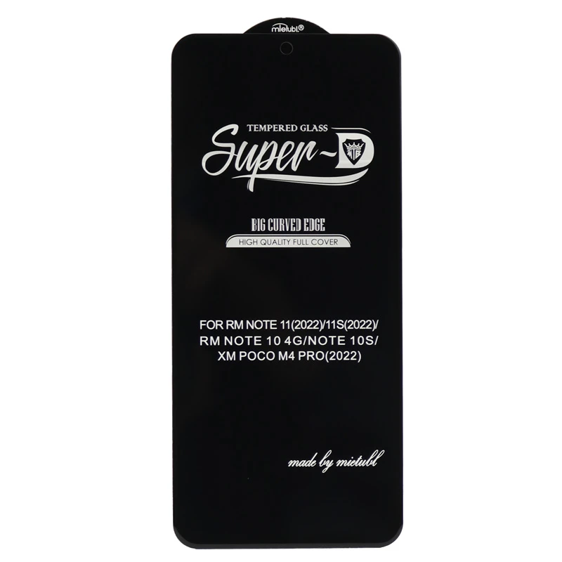 گلس SUPER D شیائومی Xiaomi Poco M4 Pro