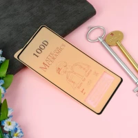 گلس مات PMMA سرامیکی Xiaomi Poco X3 Pro