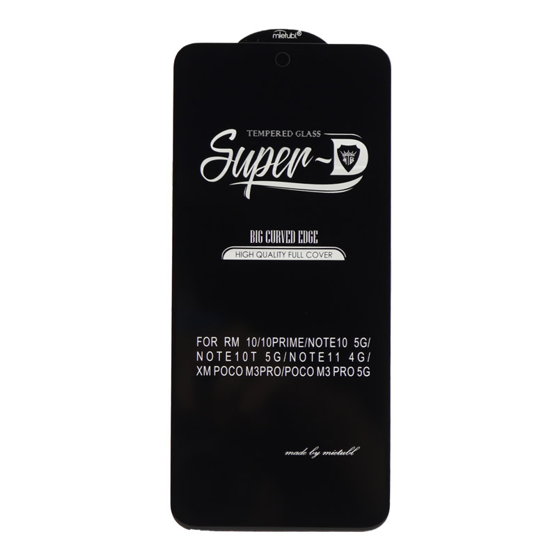 گلس SUPER D شیائومی Xiaomi Redmi 10
