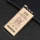 گلس سرامیکی مات Xiaomi Redmi 6 / 6A