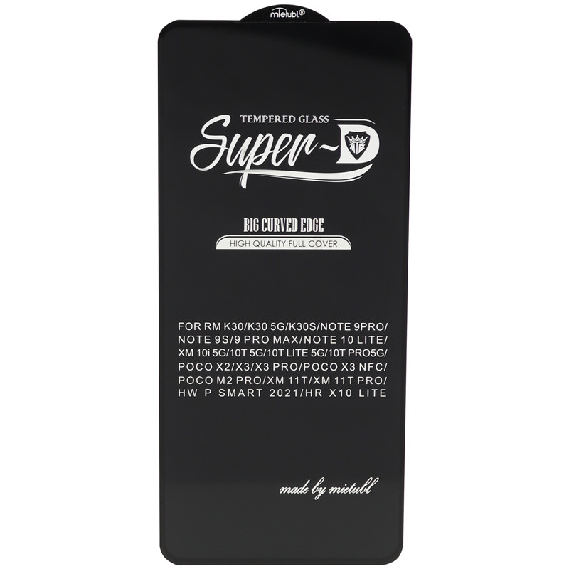 گلس SUPER D شیائومی Xiaomi Redmi K30