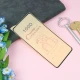 گلس مات PMMA سرامیکی Xiaomi Redmi Note 10 / Redmi Note 10s