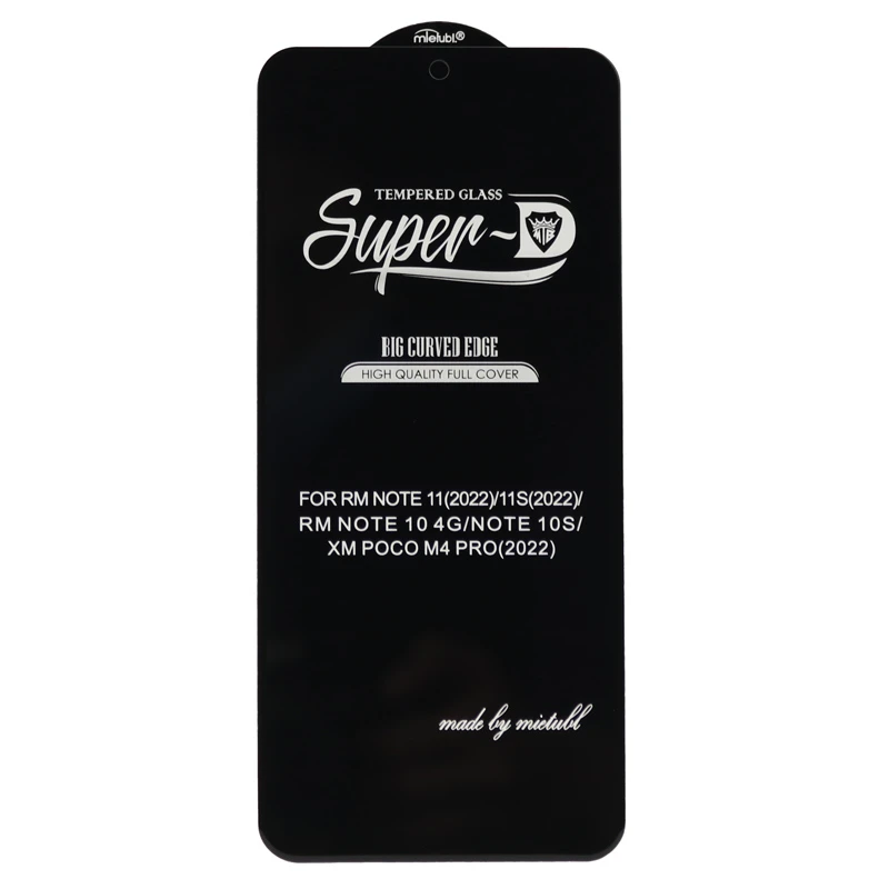 گلس SUPER D شیائومی Xiaomi Redmi Note 11 / 11s