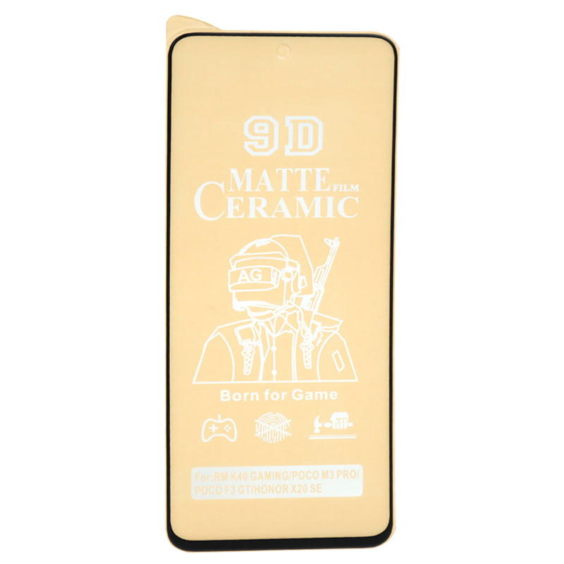 گلس سرامیکی مات Xiaomi Redmi Note 11 4G