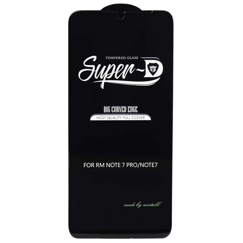 گلس SUPER D شیائومی Note 7 / Note 7 Pro
