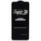 گلس SUPER D شیائومی Note 7 / Note 7 Pro