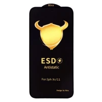 گلس ESD Anti Static بیوا Samsung Galaxy S21 FE 5G