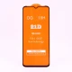 گلس فول چسب OG سامسونگ Galaxy A14 4G / A14 5G